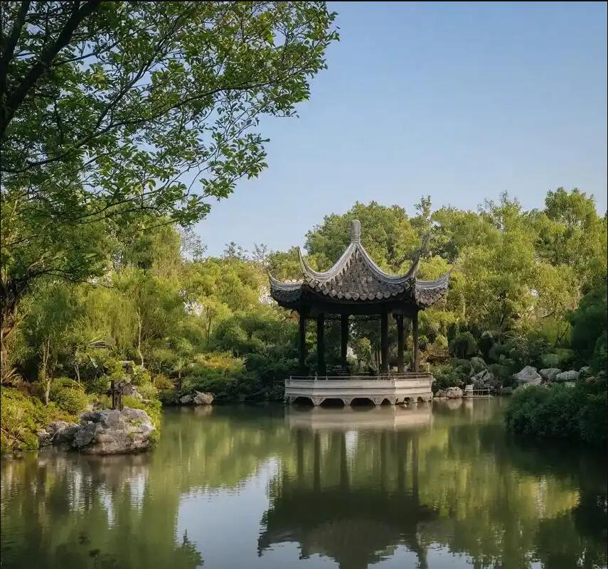 四平铁东祸兮餐饮有限公司